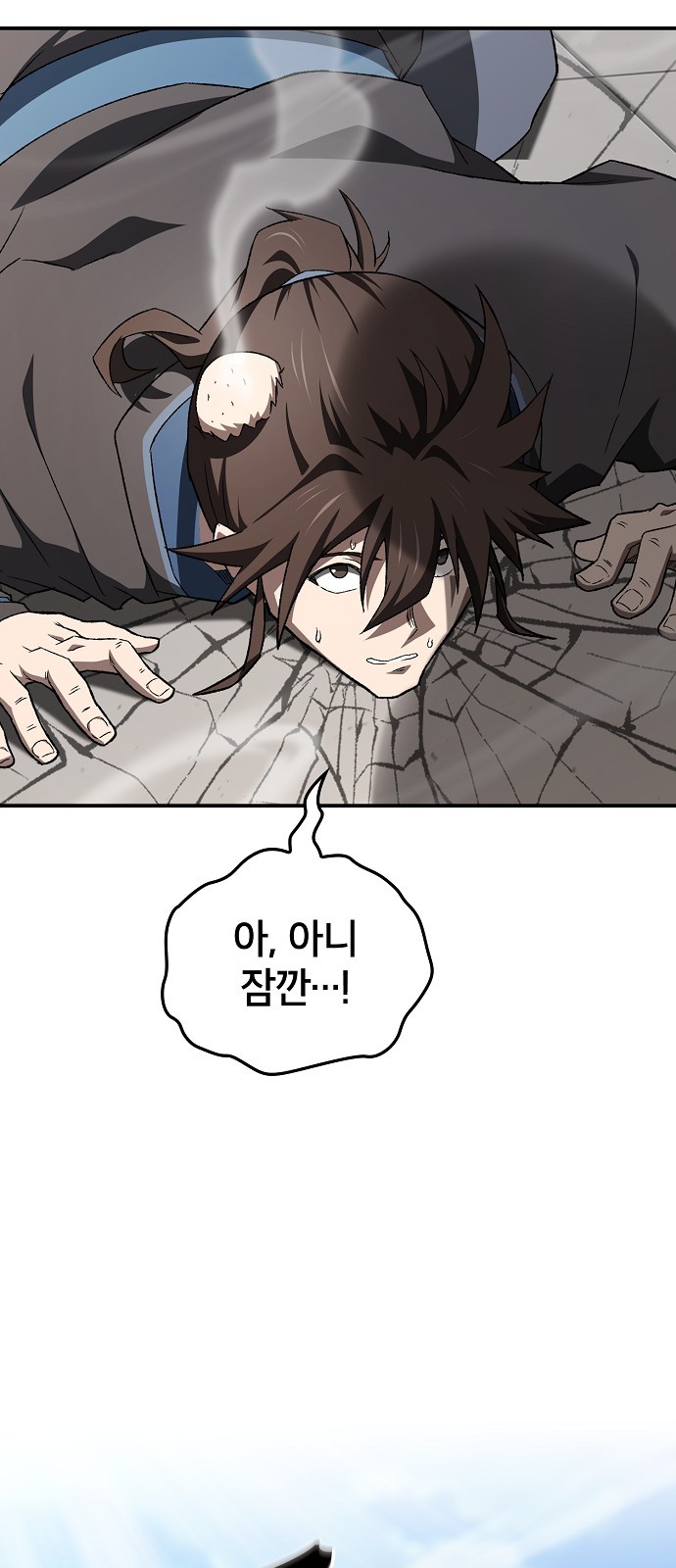 56 페이지