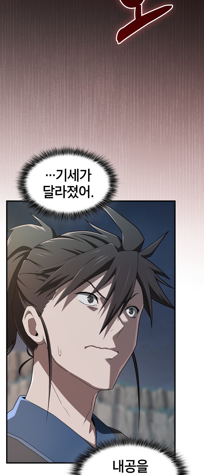 25 페이지