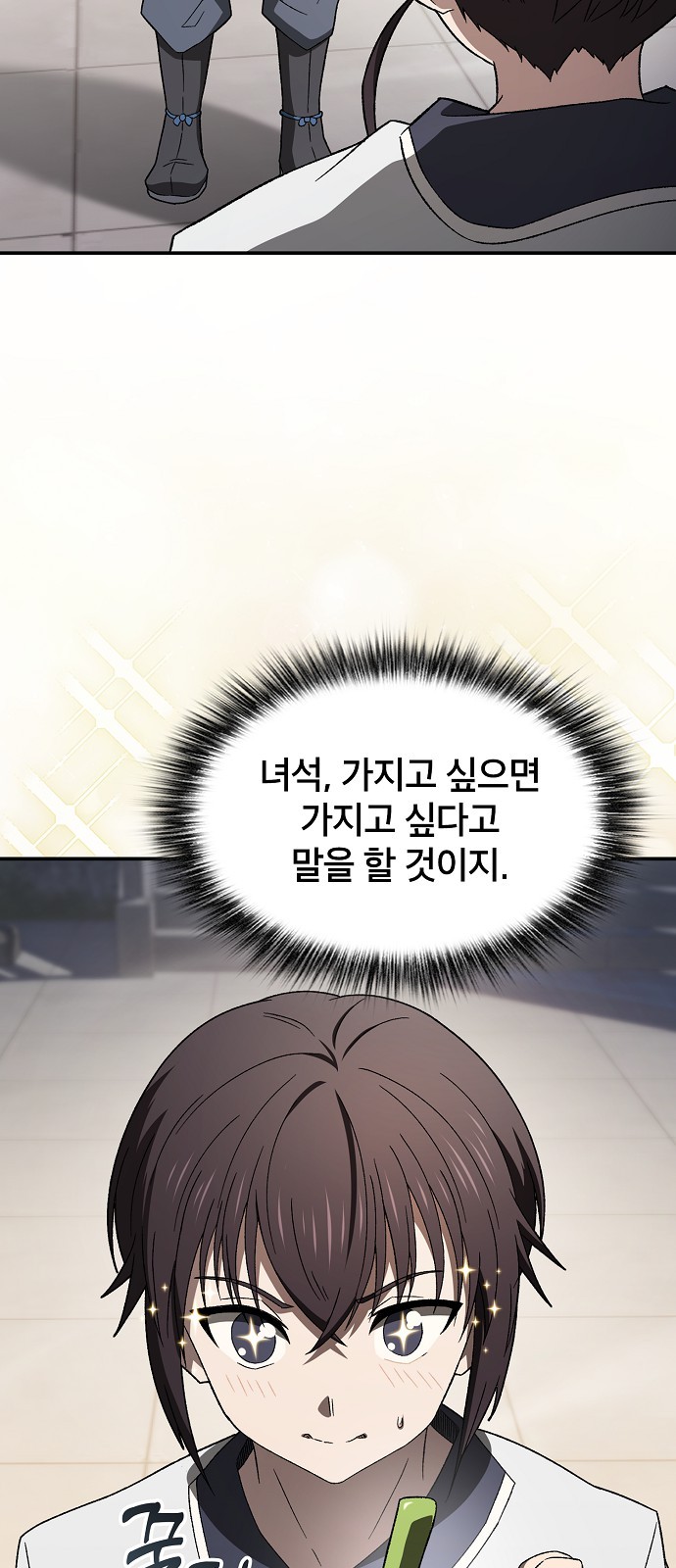 22 페이지
