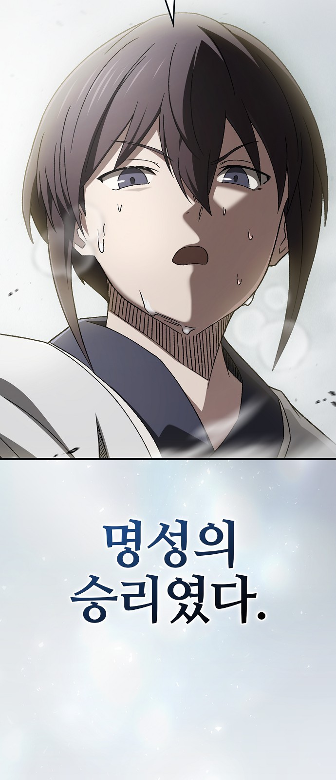 75 페이지