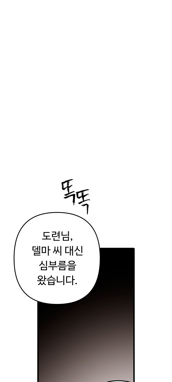 95 페이지