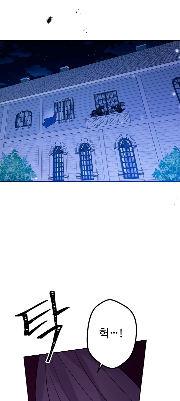 35 페이지