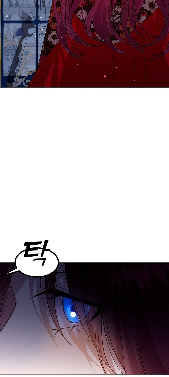 91 페이지