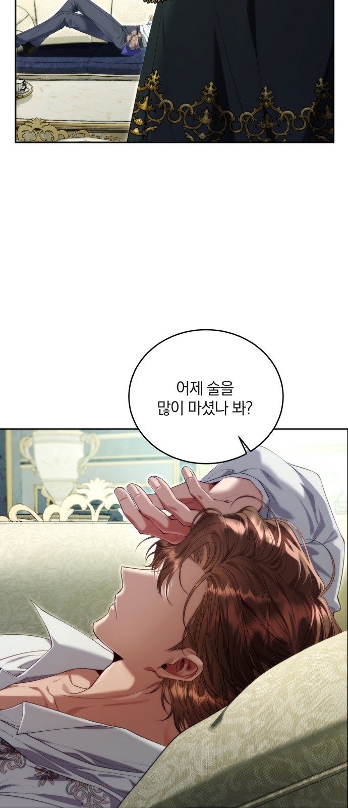 32 페이지