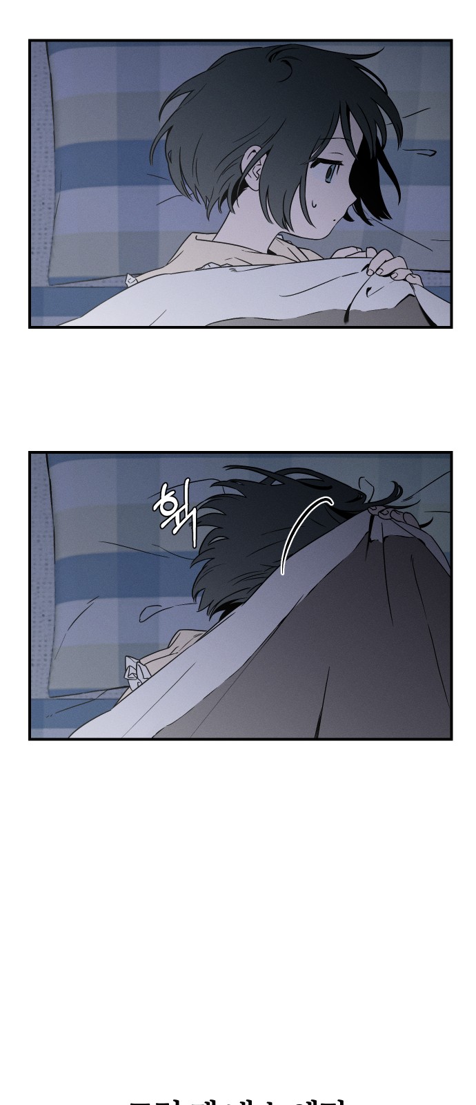 13 페이지