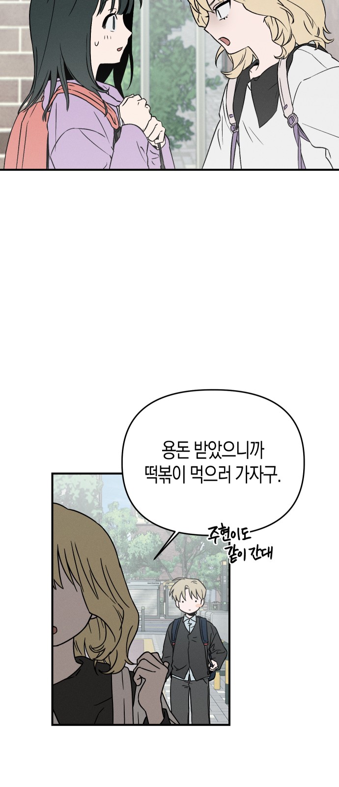 27 페이지