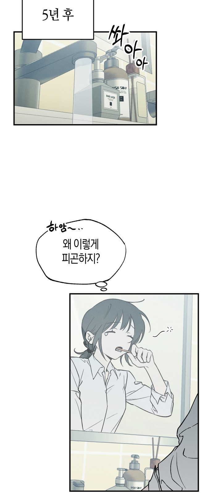 45 페이지