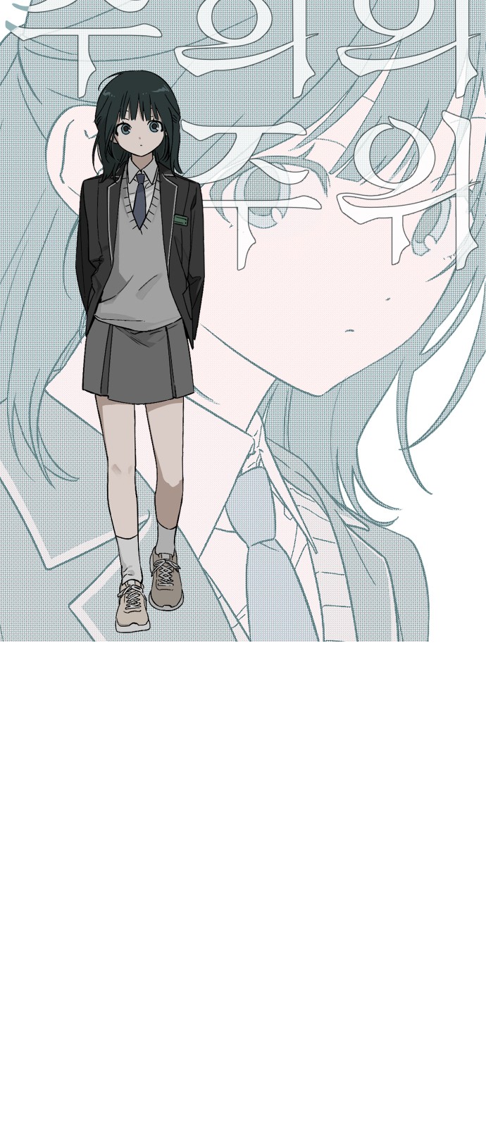 51 페이지