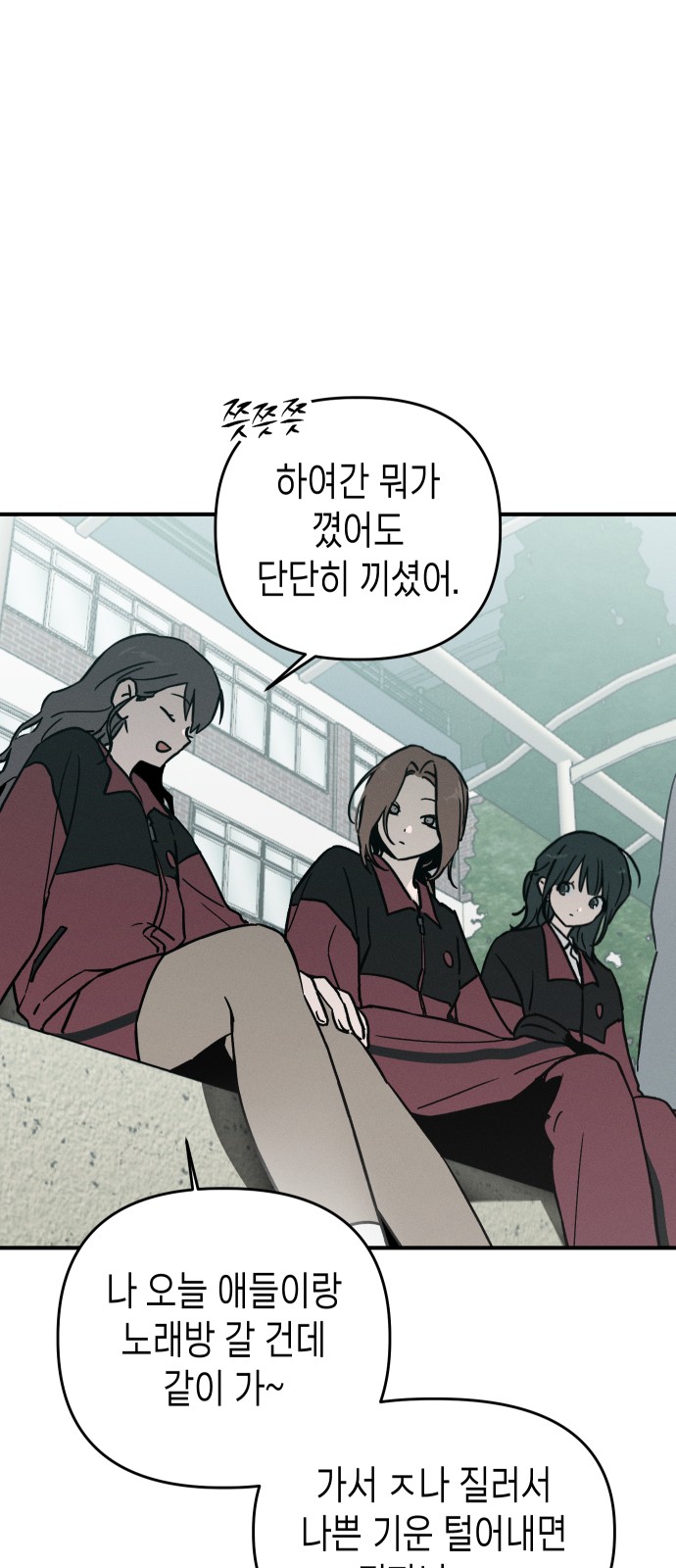 26 페이지