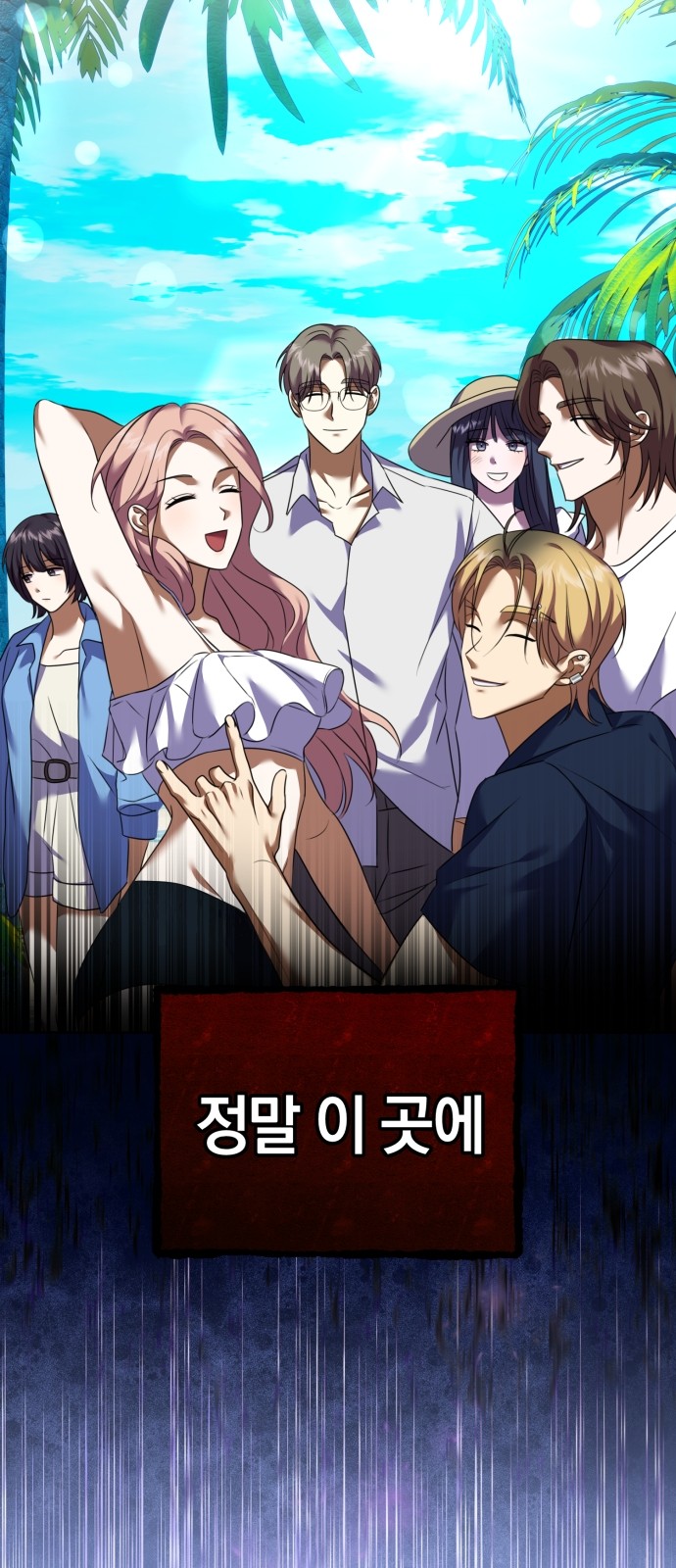 112 페이지