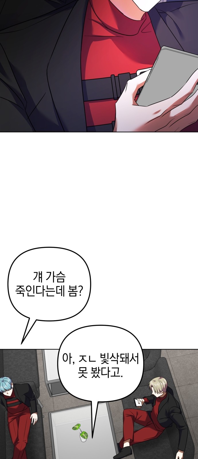 40 페이지