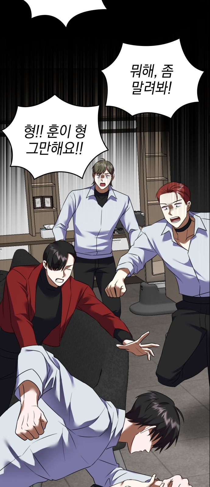 51 페이지