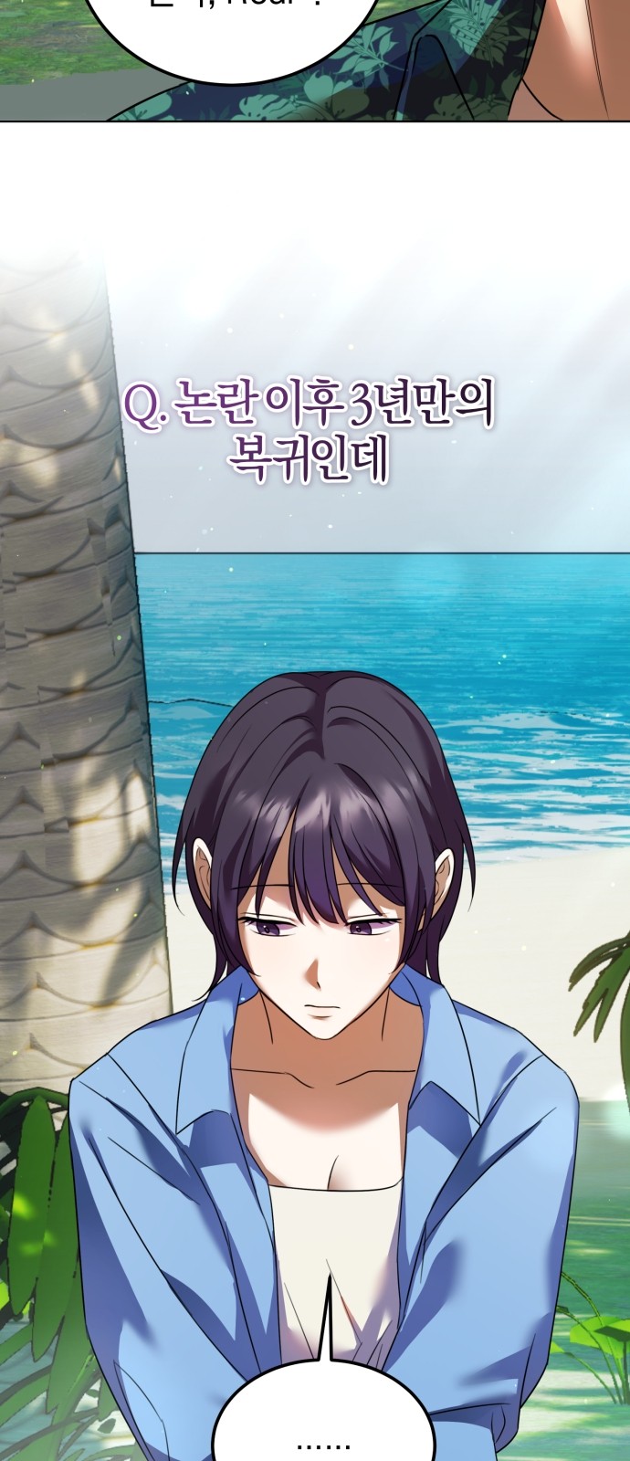 22 페이지
