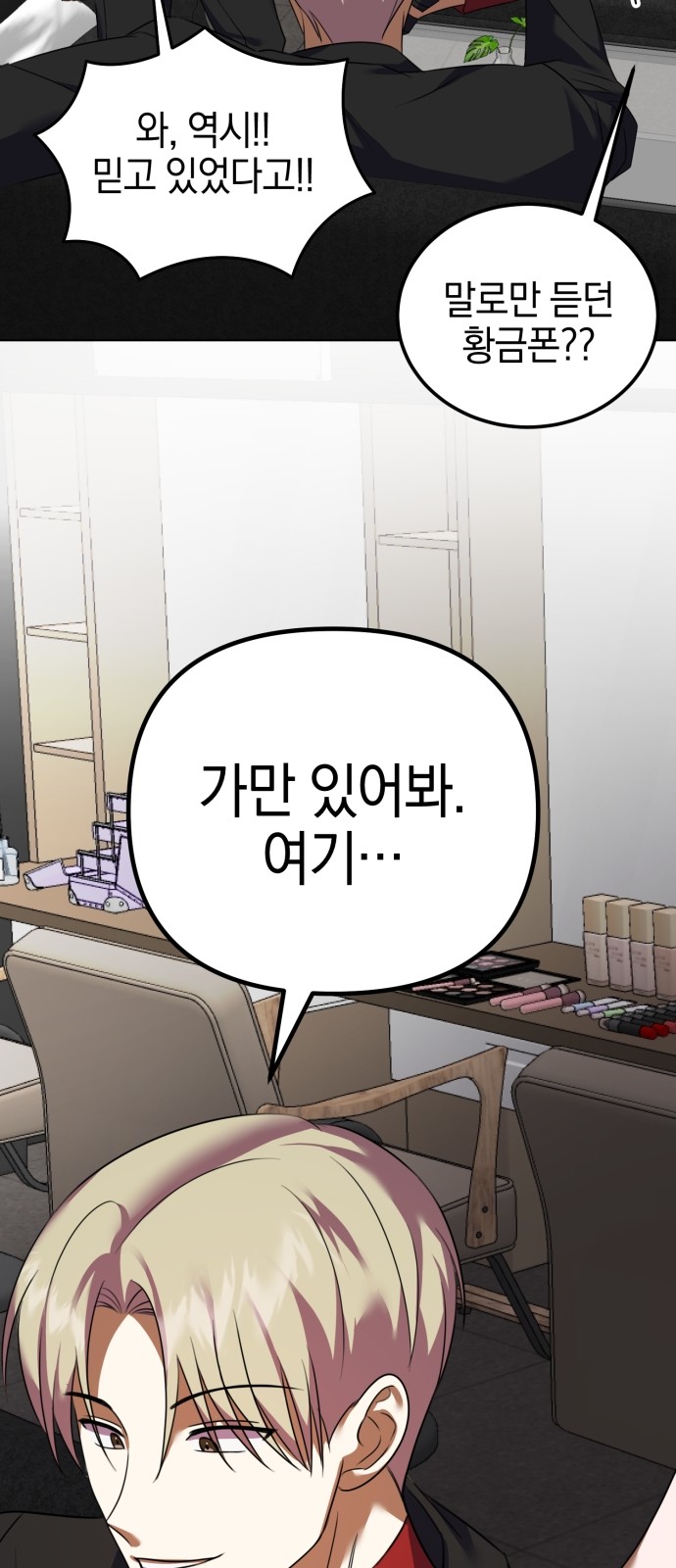 42 페이지