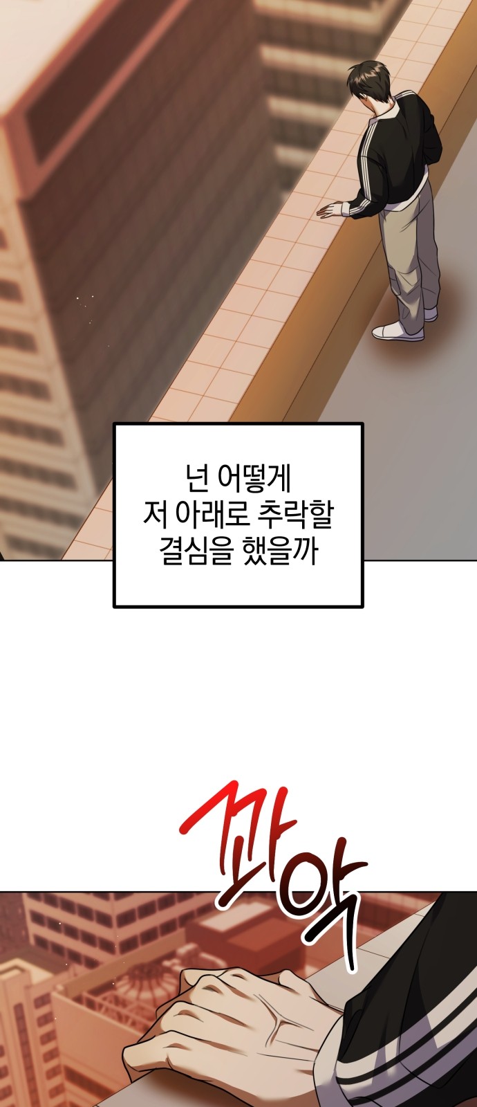 89 페이지