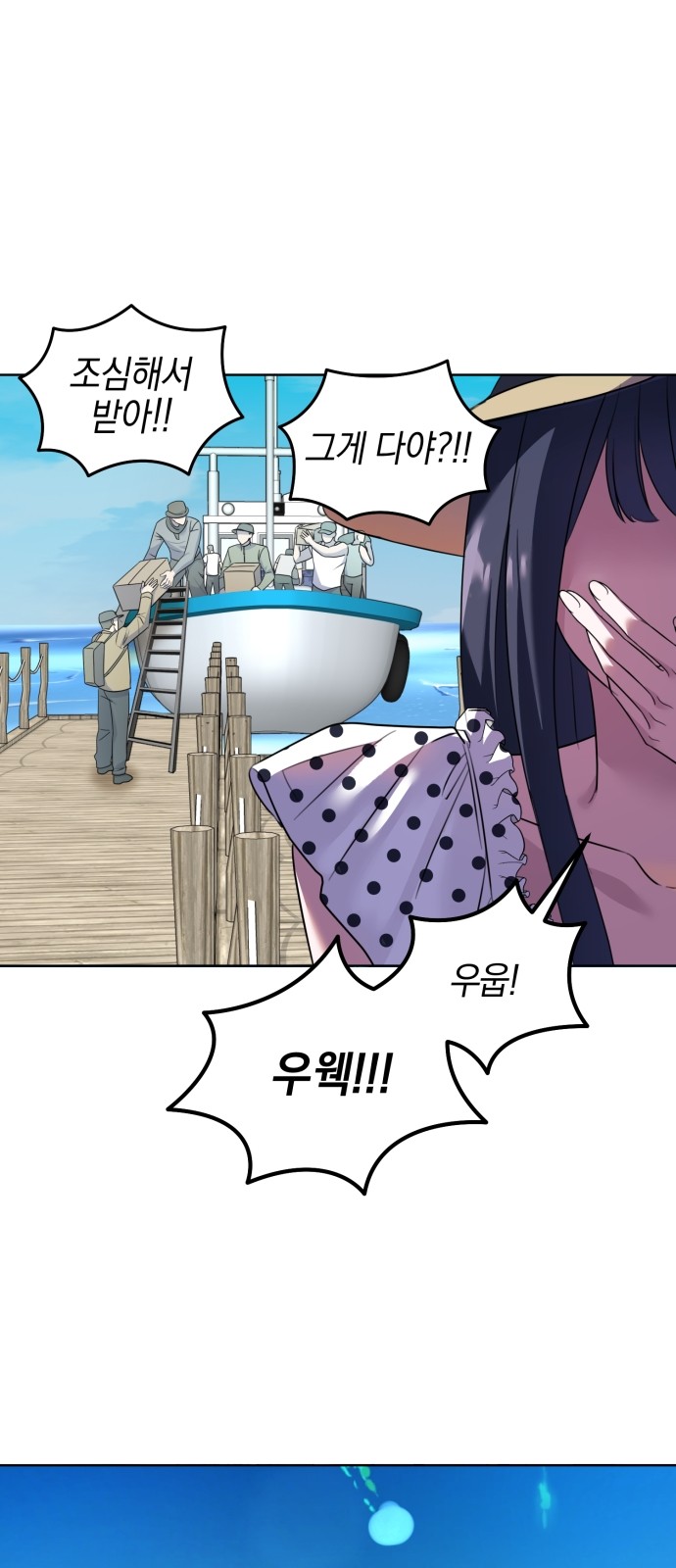 9 페이지