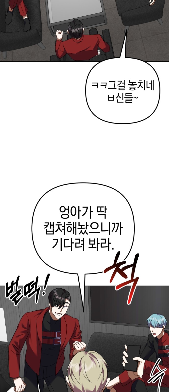 41 페이지