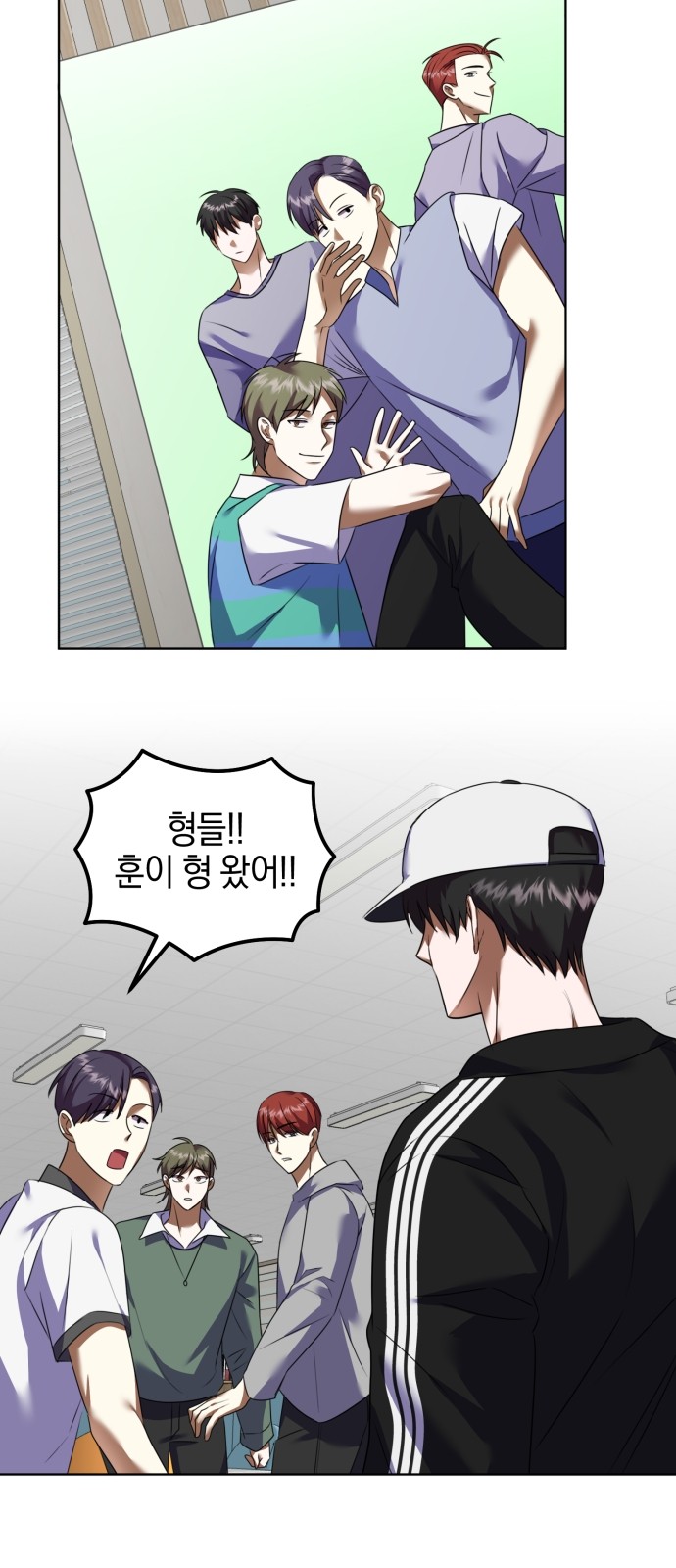 61 페이지