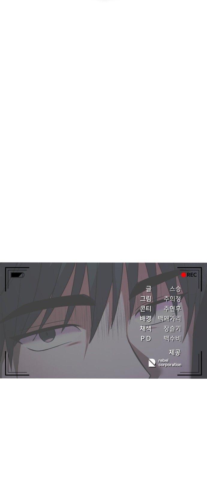 120 페이지
