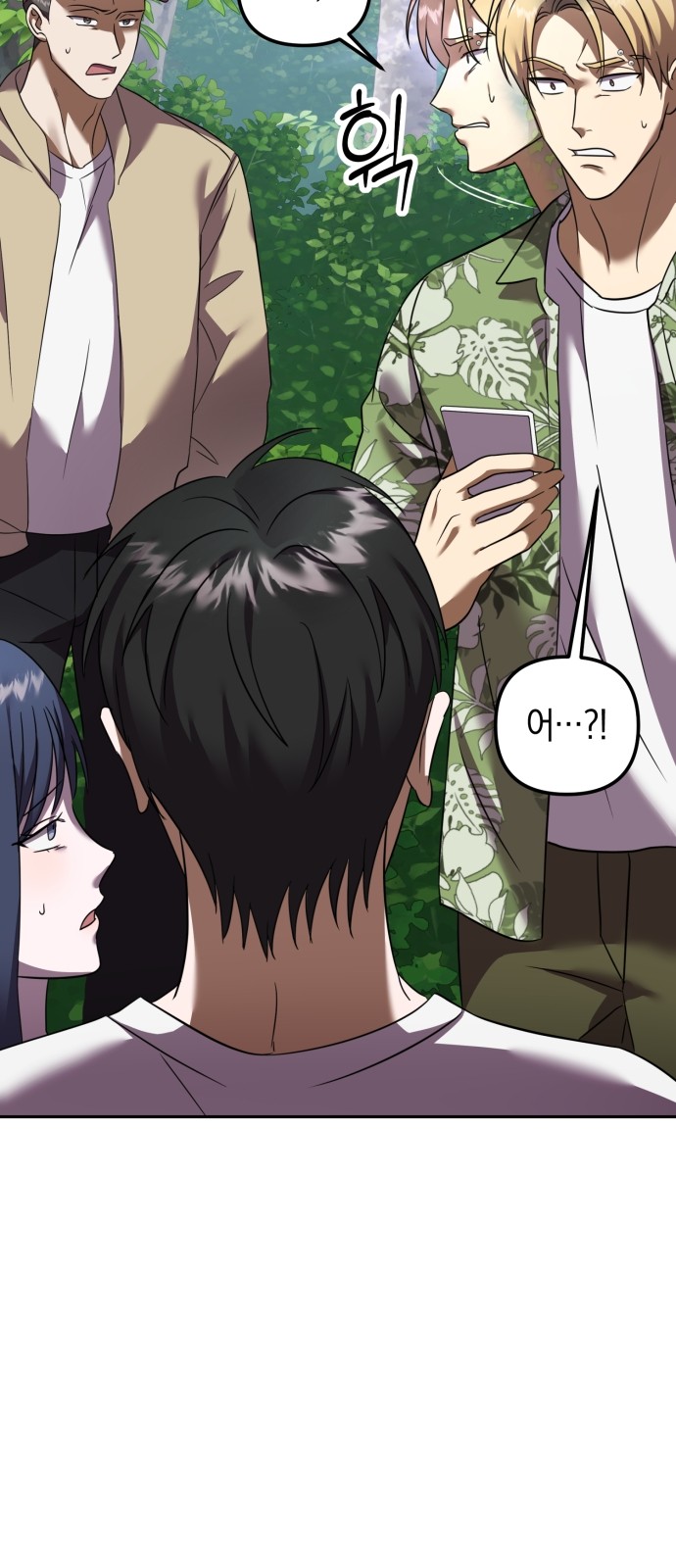 15 페이지