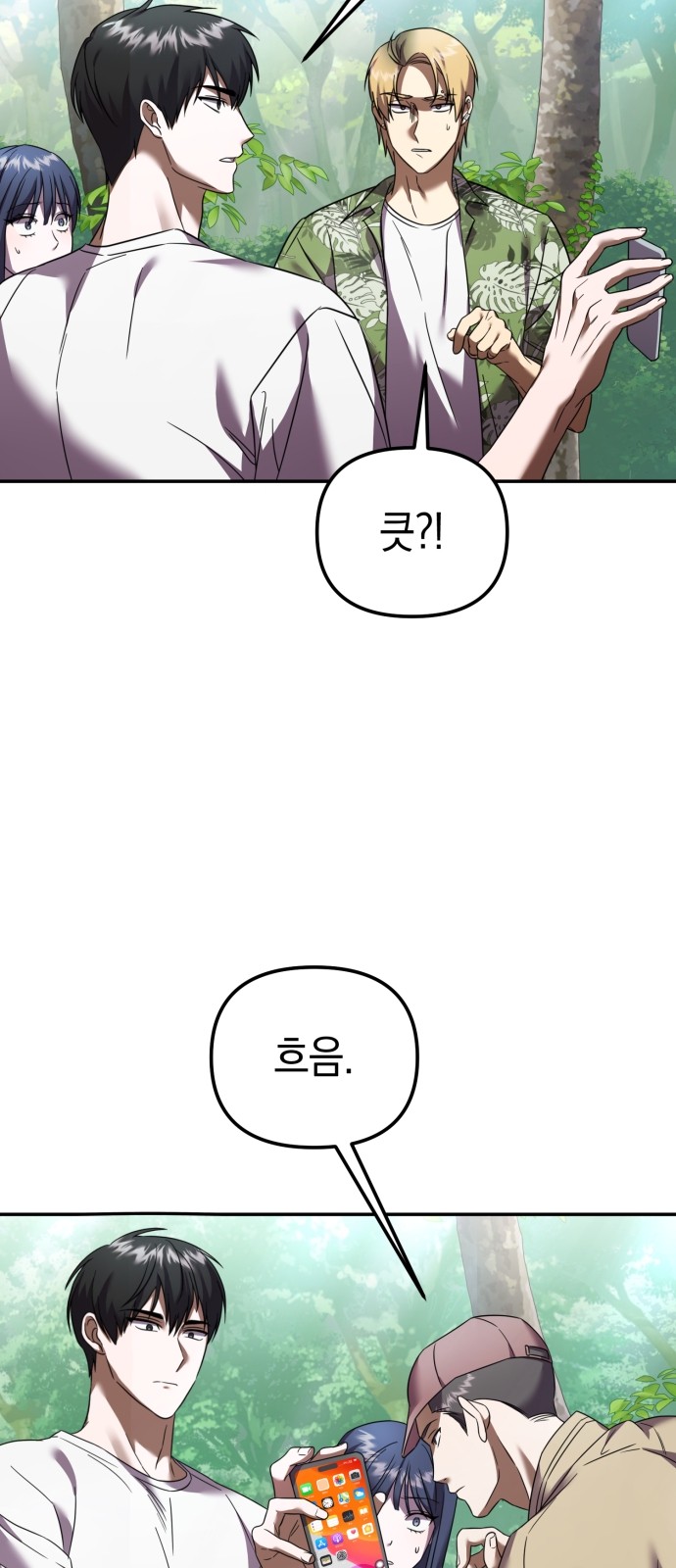22 페이지
