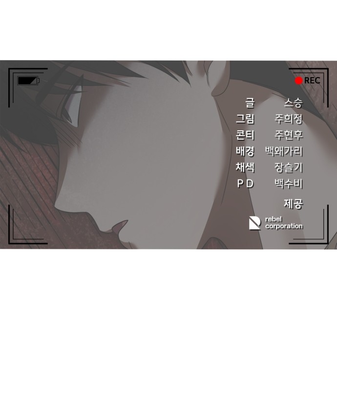 118 페이지
