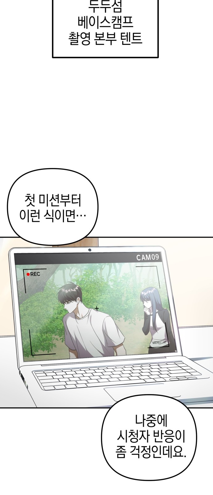 45 페이지