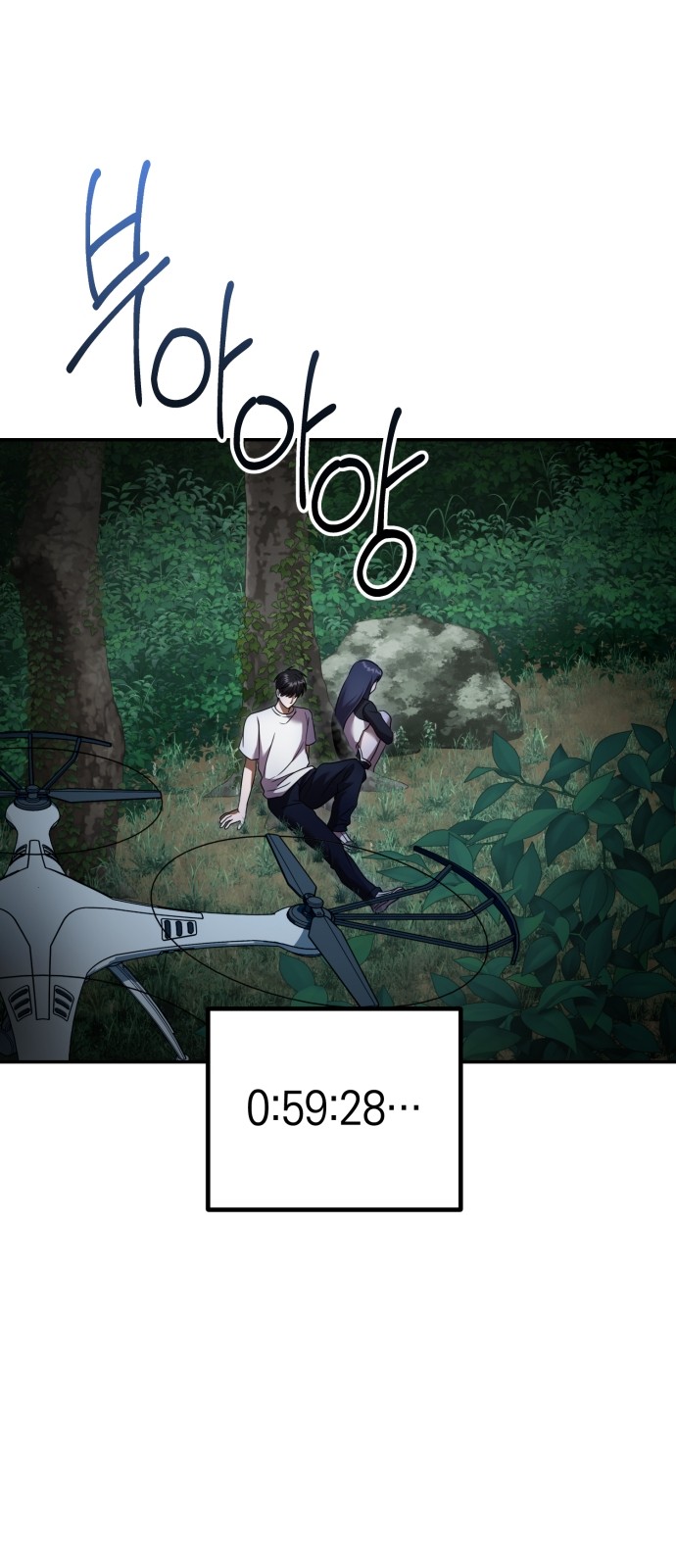 75 페이지