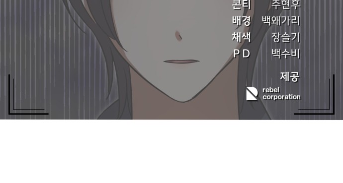 100 페이지