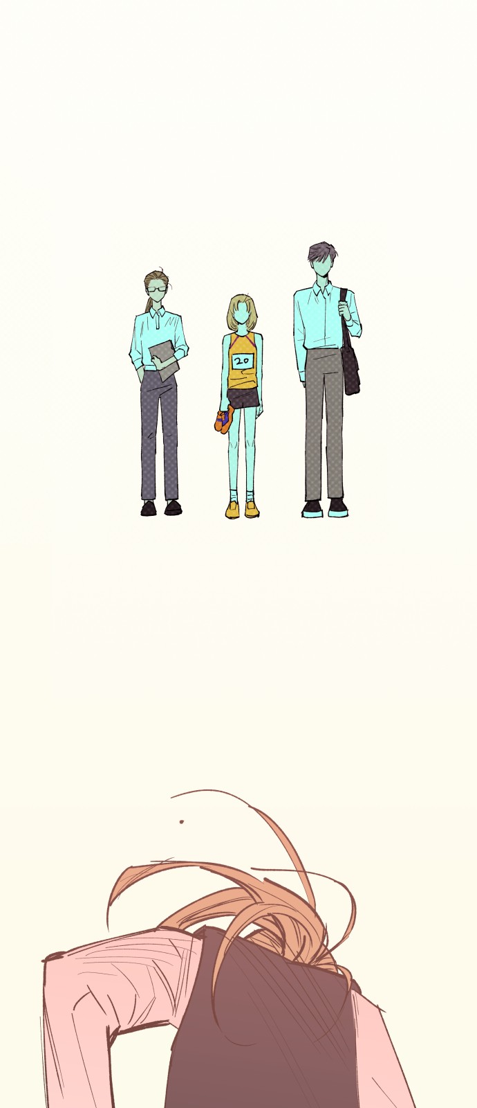 101 페이지