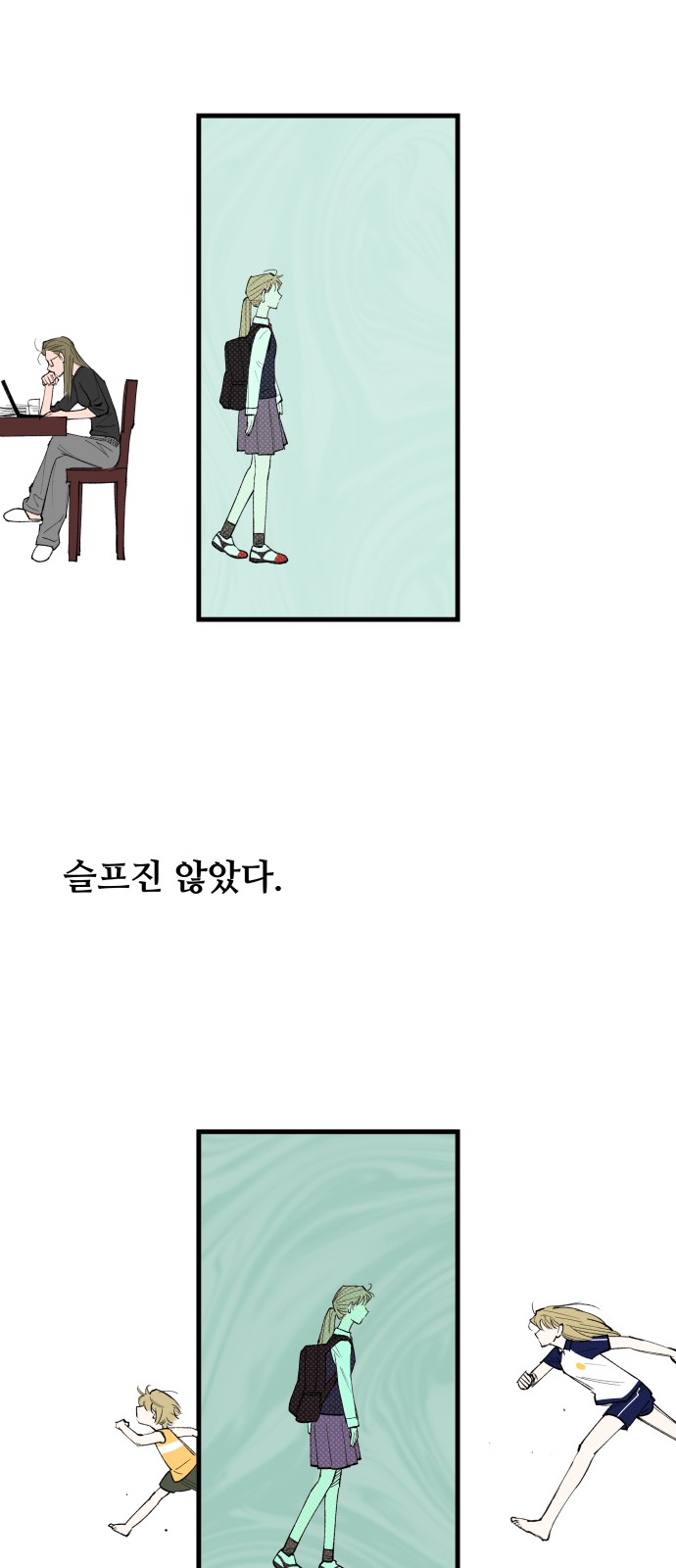 62 페이지