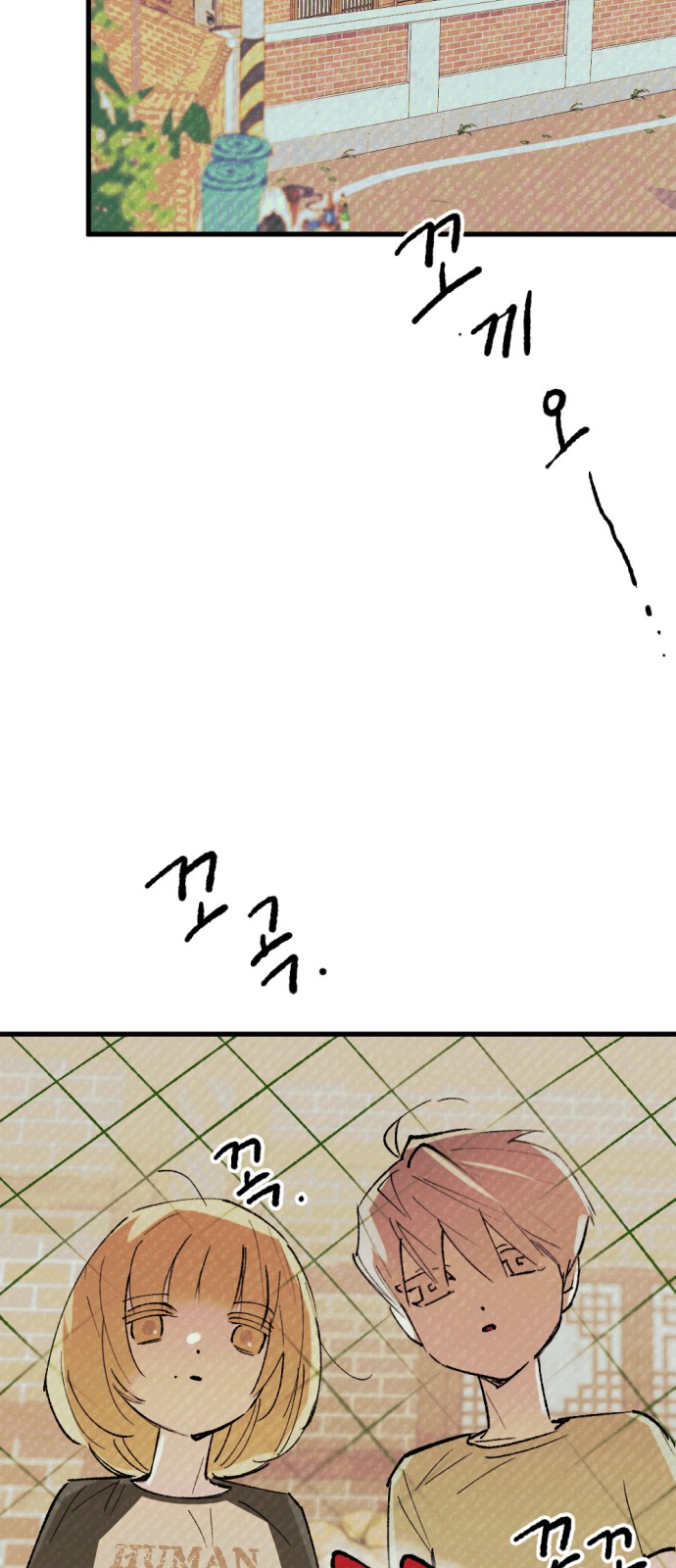 33 페이지