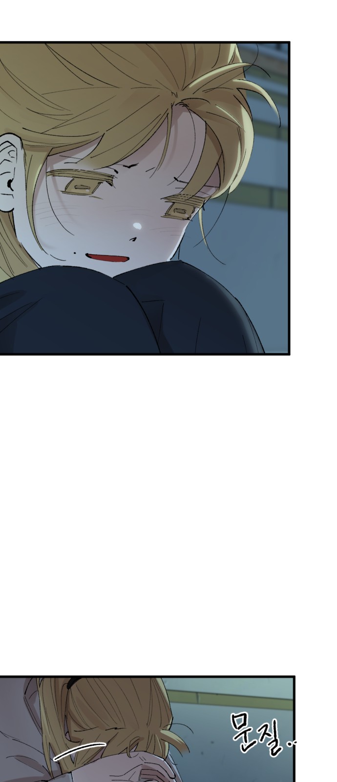 49 페이지