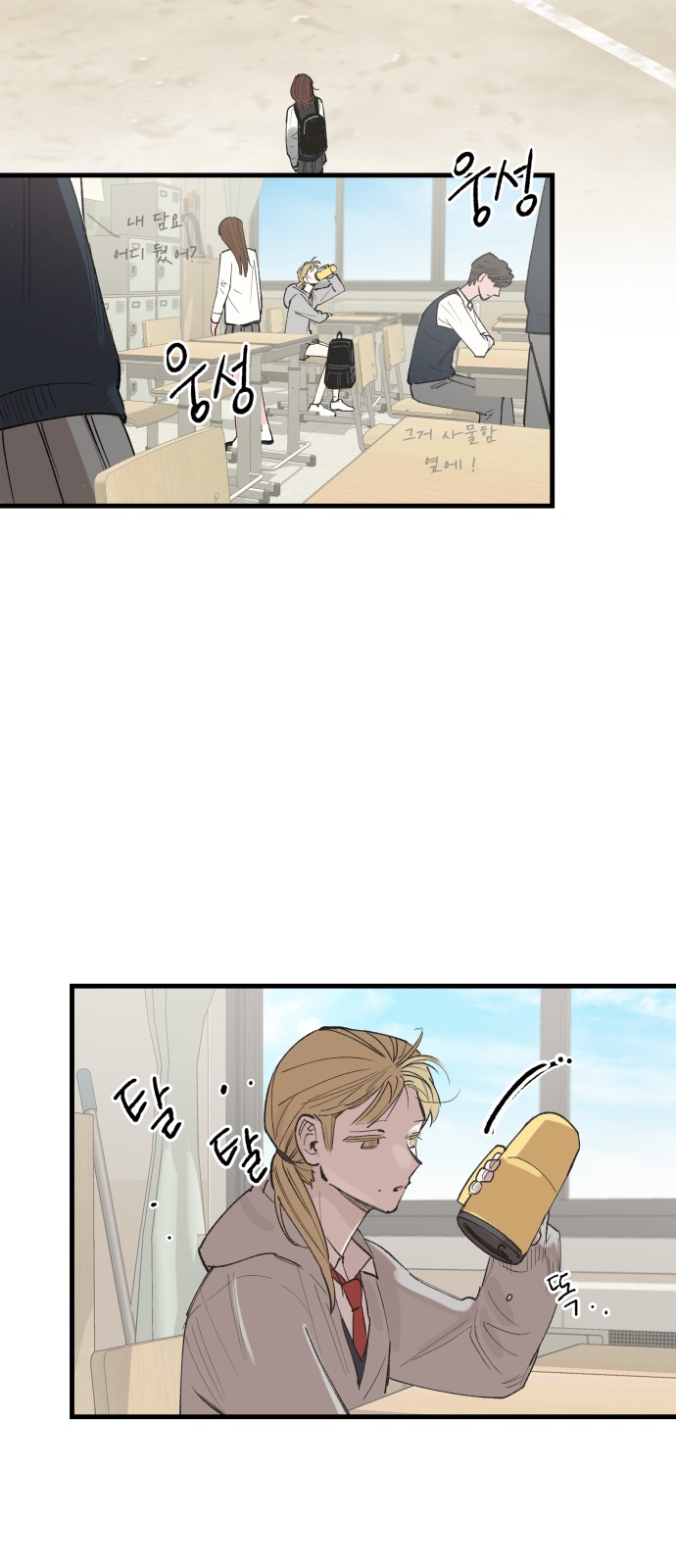 4 페이지