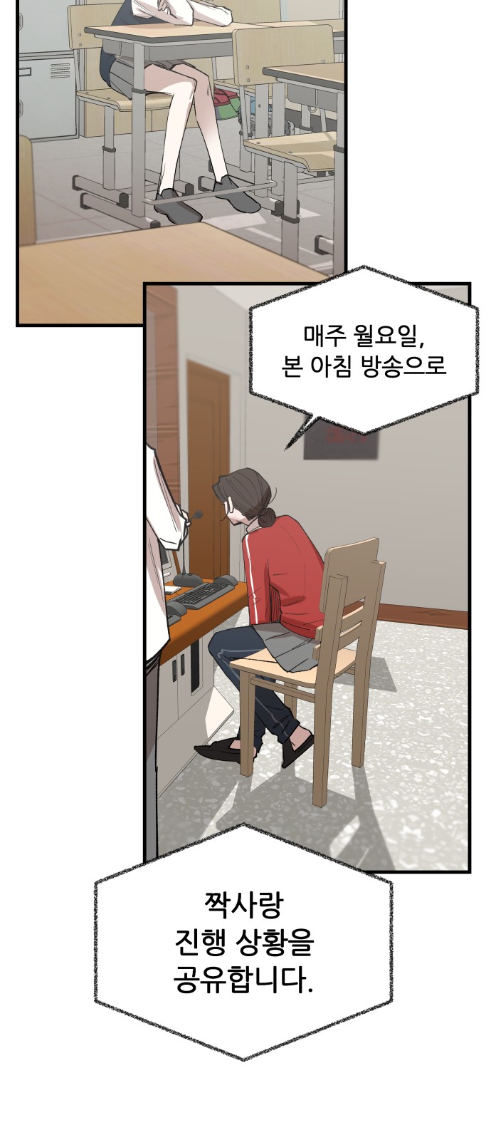 74 페이지