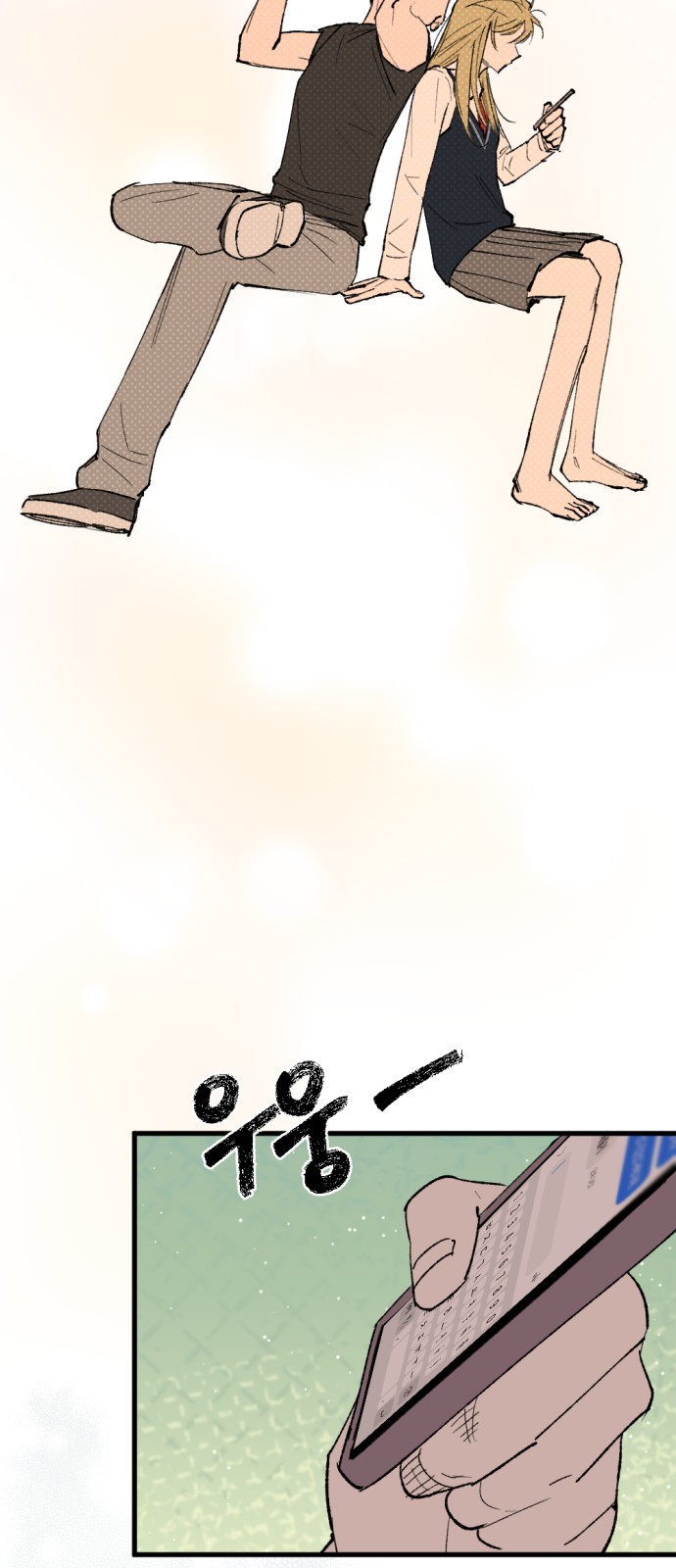 40 페이지