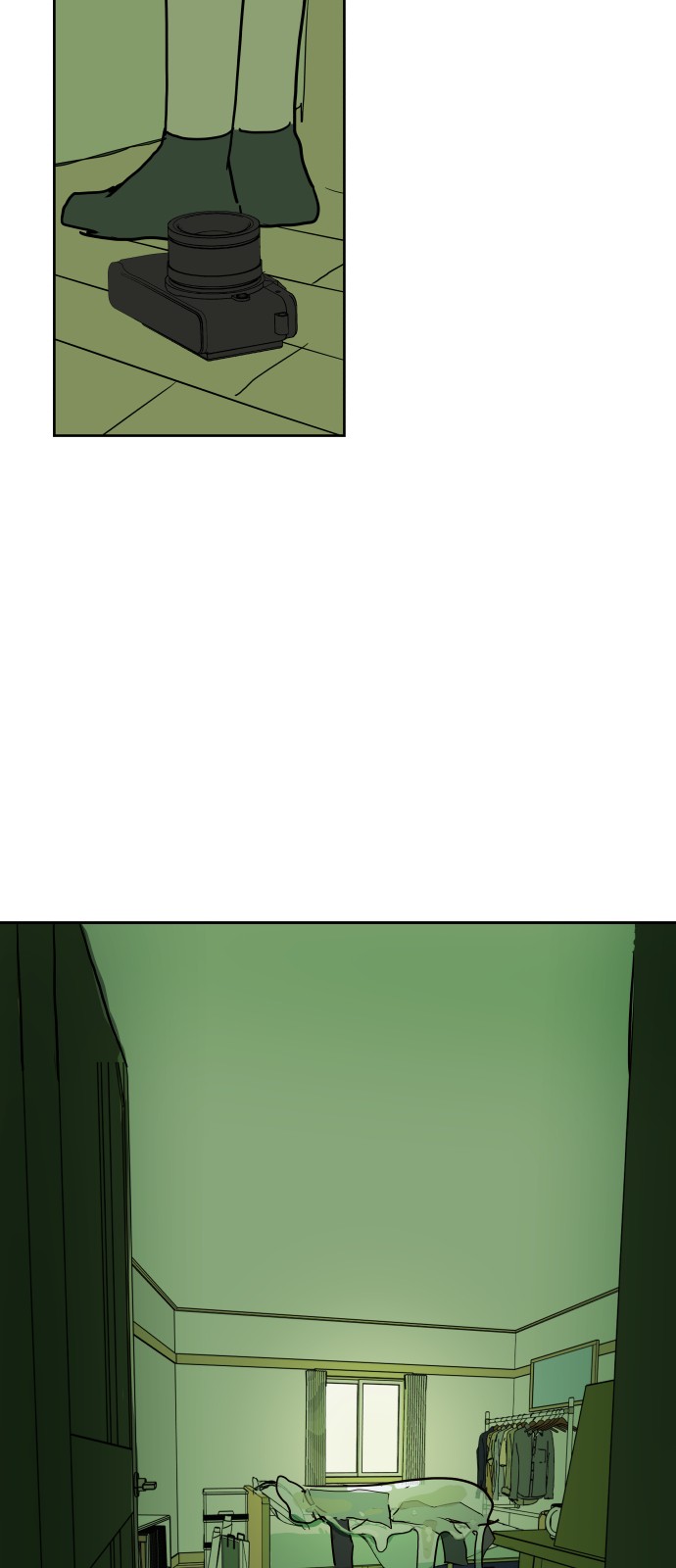 69 페이지