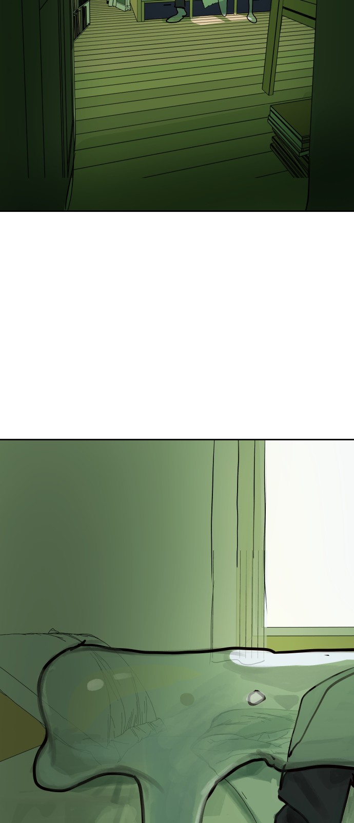 70 페이지
