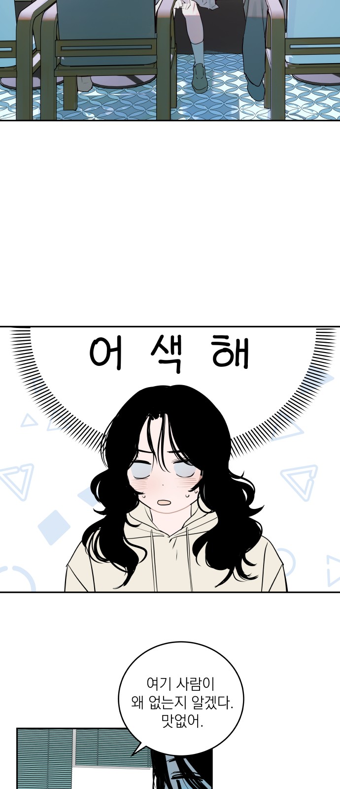 5 페이지