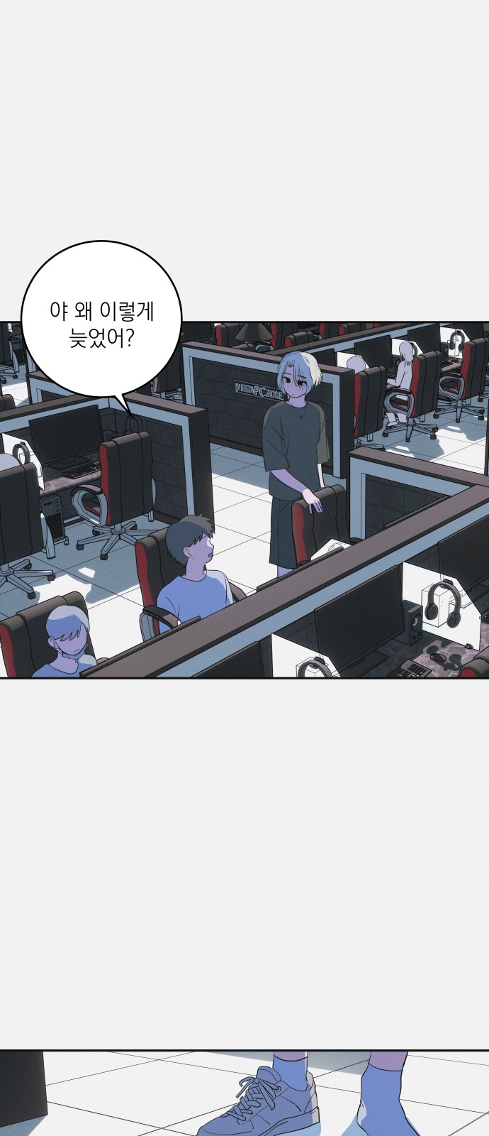 50 페이지