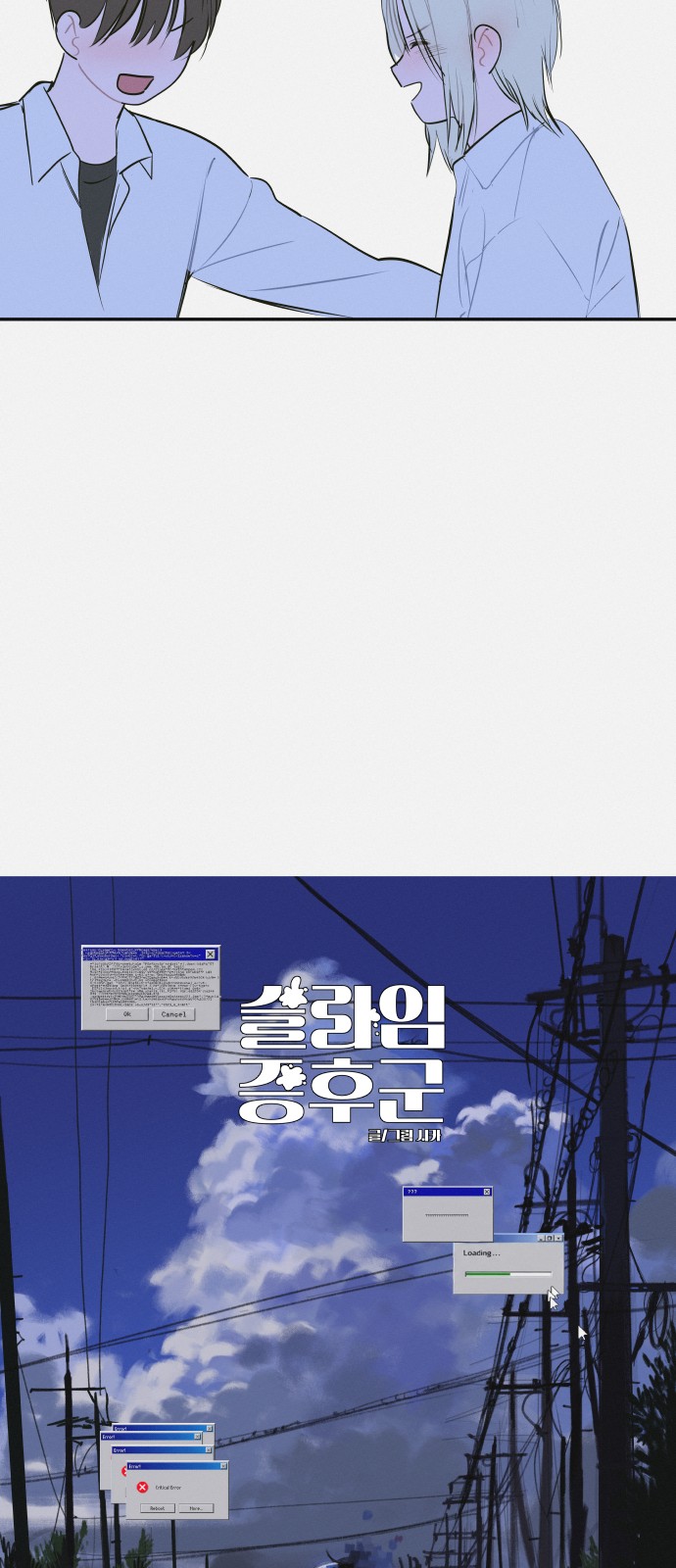 10 페이지