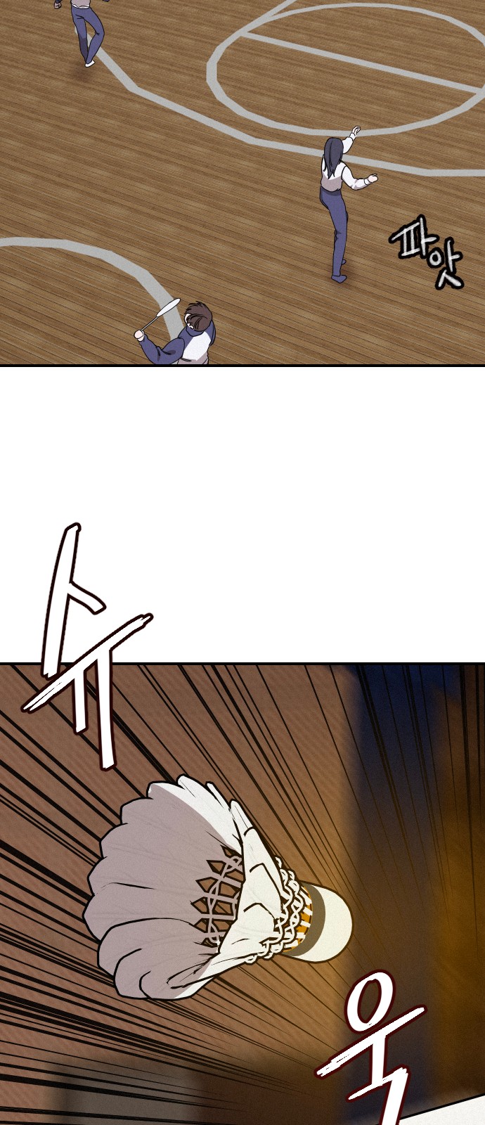 10 페이지