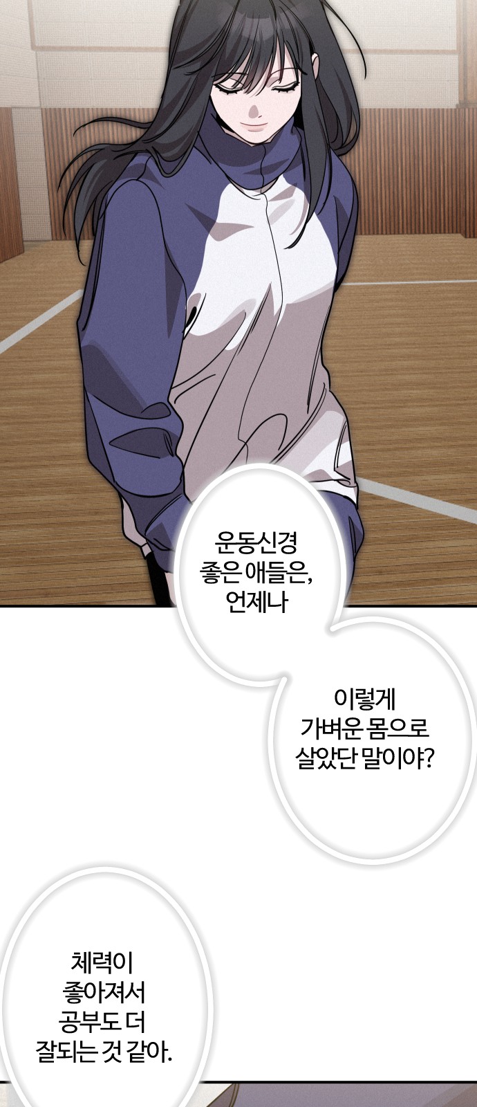 18 페이지