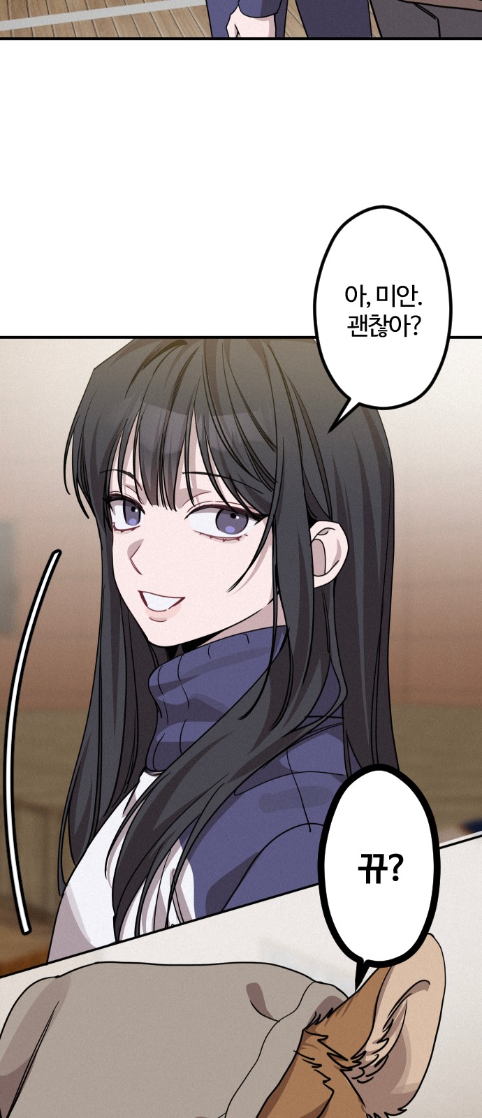 21 페이지