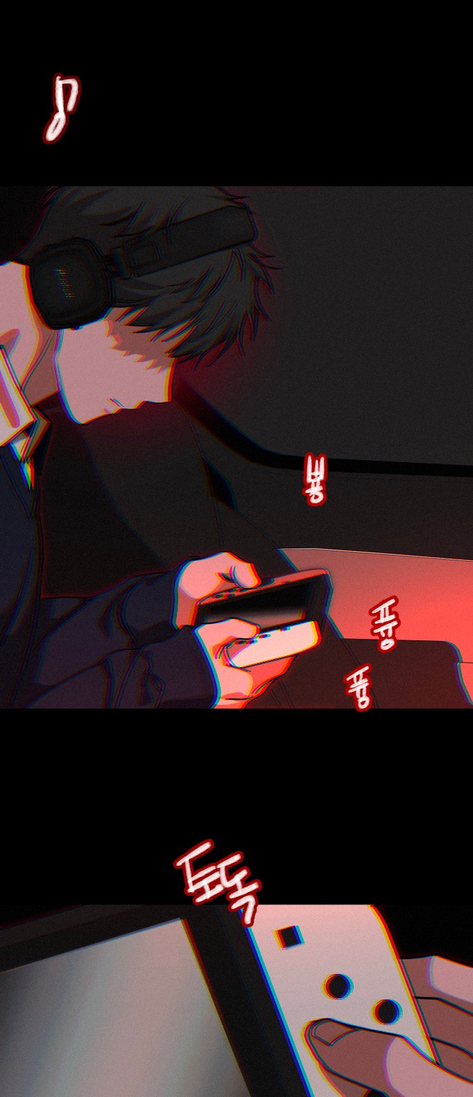 3 페이지