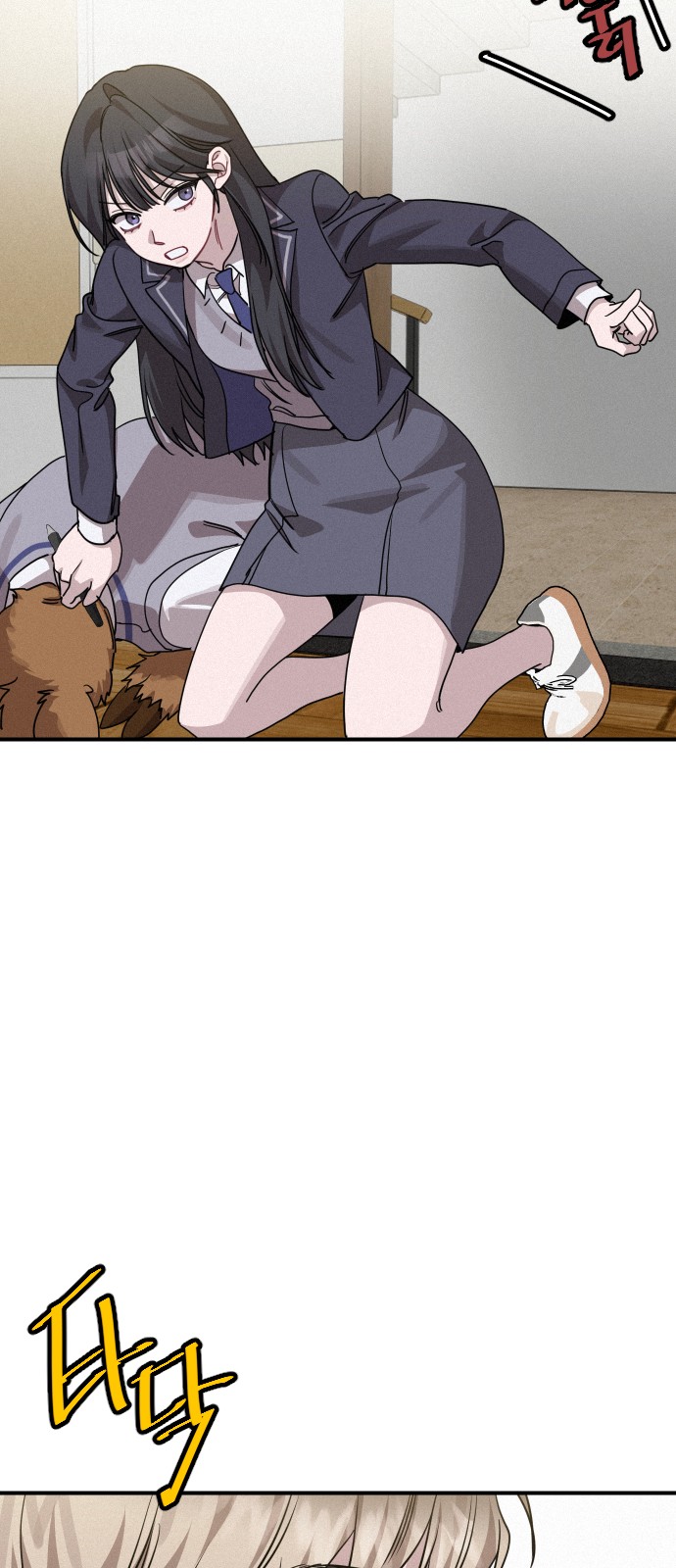 65 페이지