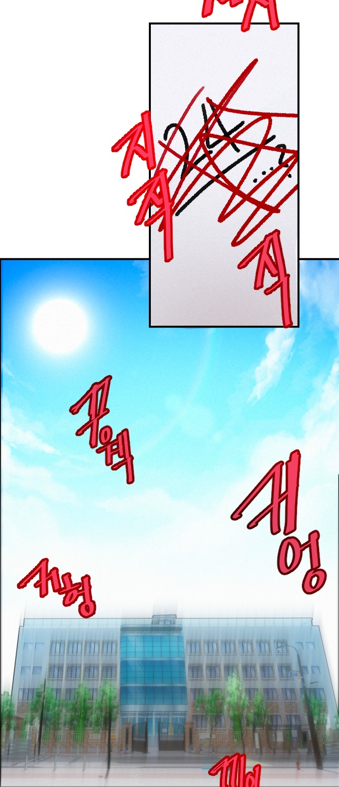 75 페이지