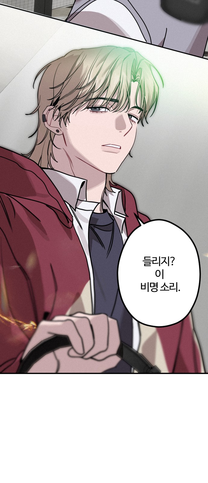 80 페이지