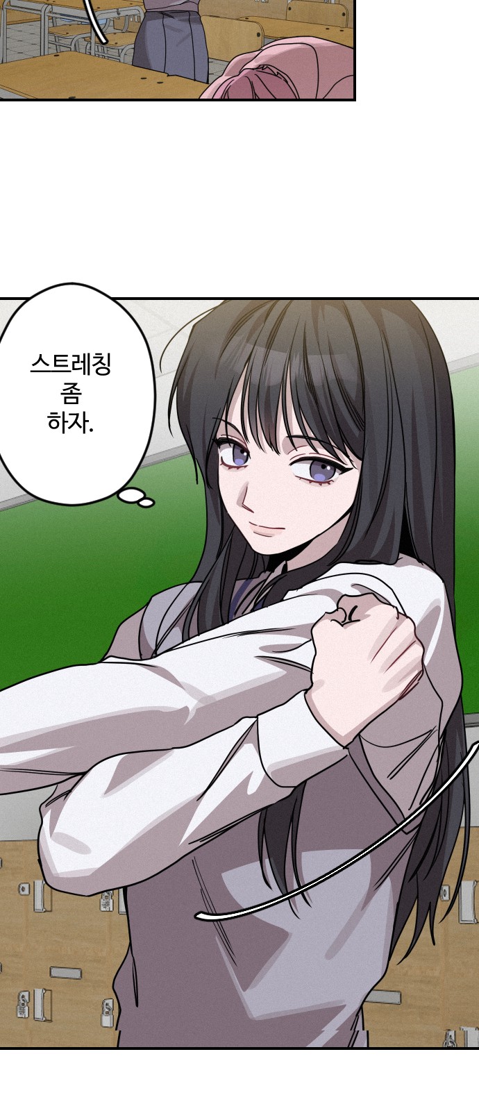 18 페이지