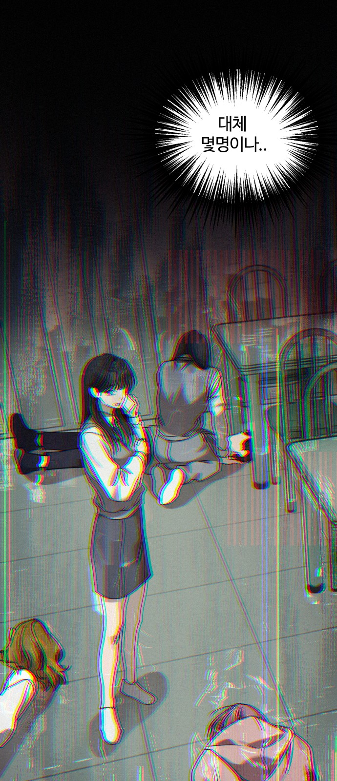 40 페이지